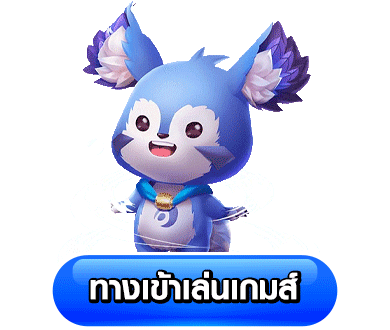 maxbet